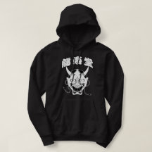 sudadera con capucha de la máscara del hannya