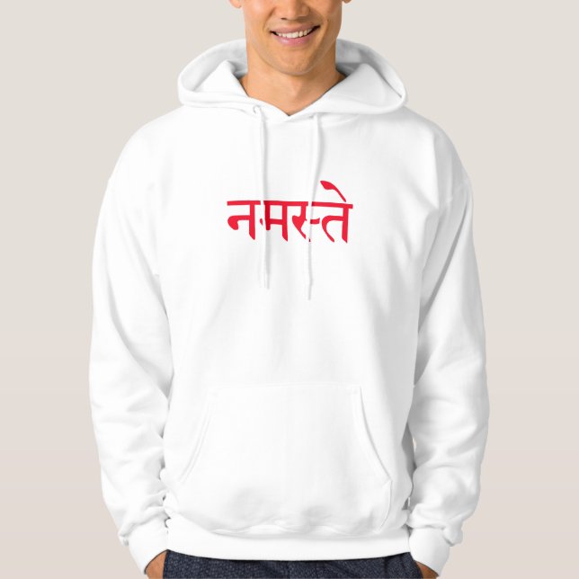Sudadera con capucha de Namaste (Anverso)