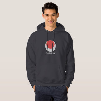 Sudadera con capucha de Shotokan