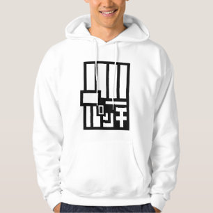Sudadera con capucha del conjunto de Okarun