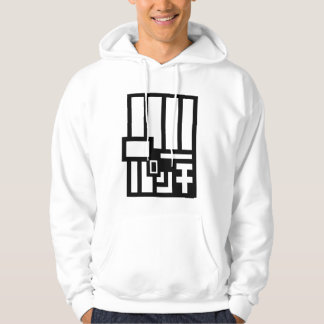 Sudadera con capucha del conjunto de Okarun 