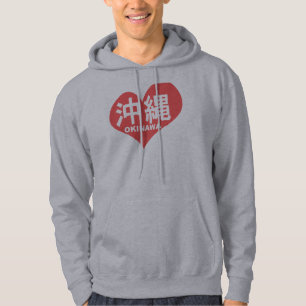 Sudadera con capucha del corazón de Okinawa