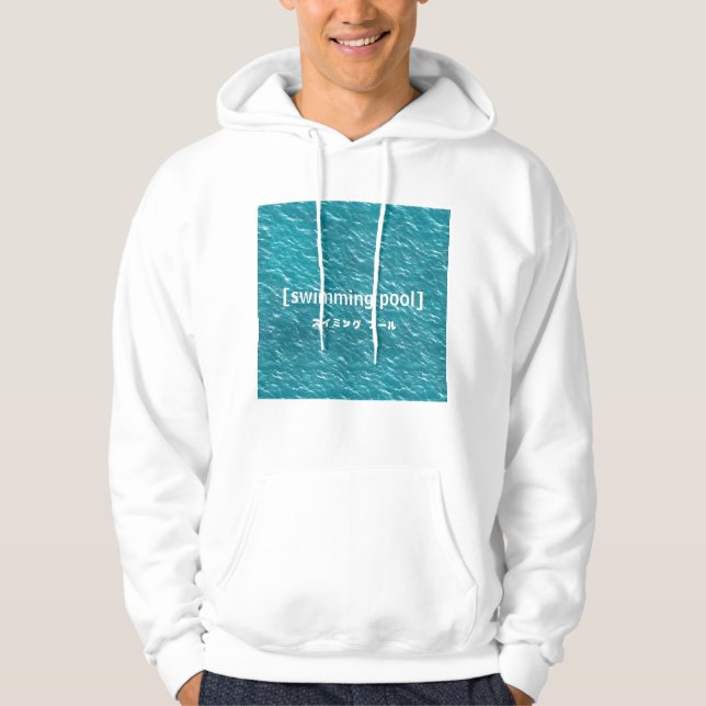 sudadera con capucha estética del agua del (Anverso)