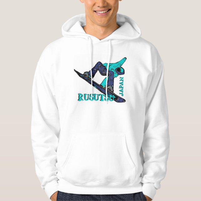 Sudadera con capucha para hombre del snowboarder (Anverso)