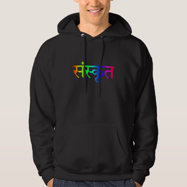 sudadera con capucha sánscrita (Anverso)