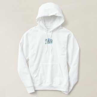 Sudadera con capucha SparX Comfort