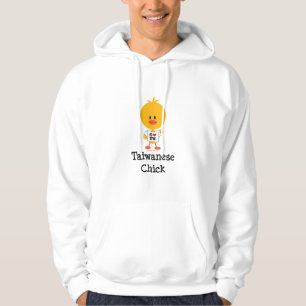 Sudadera con capucha taiwanesa del polluelo