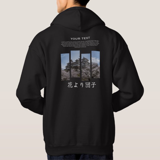 Sudadera con castillo Sakura personalizable con es (Reverso)