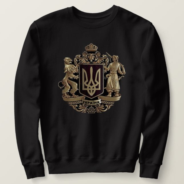 Sudadera con Escudo de Armas de Ucrania (Anverso del diseño)