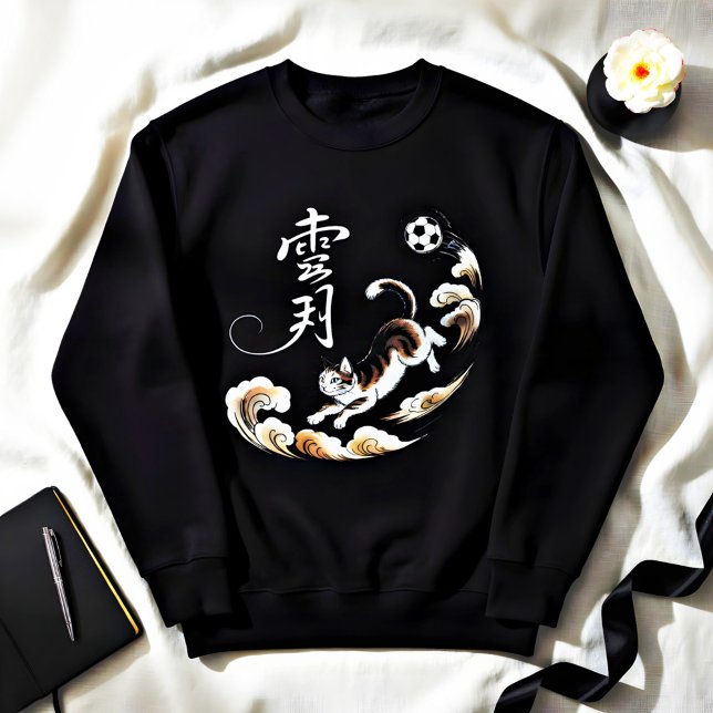 Sudadera con gato elevándose cálido - Casual sofis (Subido por el creador)
