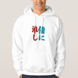 Sudadera con Kanji Japonés Minimalista Moda Call