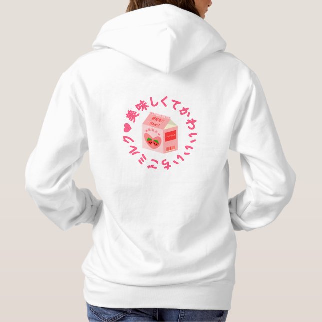Sudadera con leche de fresa estilo japonés Kawaii (Reverso)
