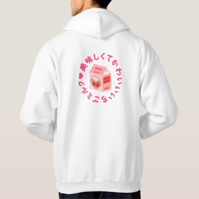 Sudadera con leche de fresa estilo japonés Kawaii (Reverso)