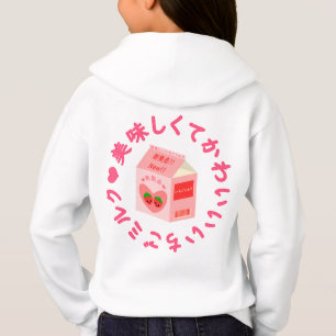 Sudadera con leche de fresa estilo japonés Kawaii