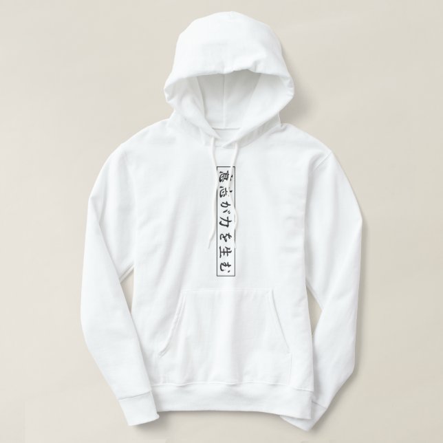 Sudadera con máscara Oni de Samurái japonés y Kanj (Diseño del anverso)