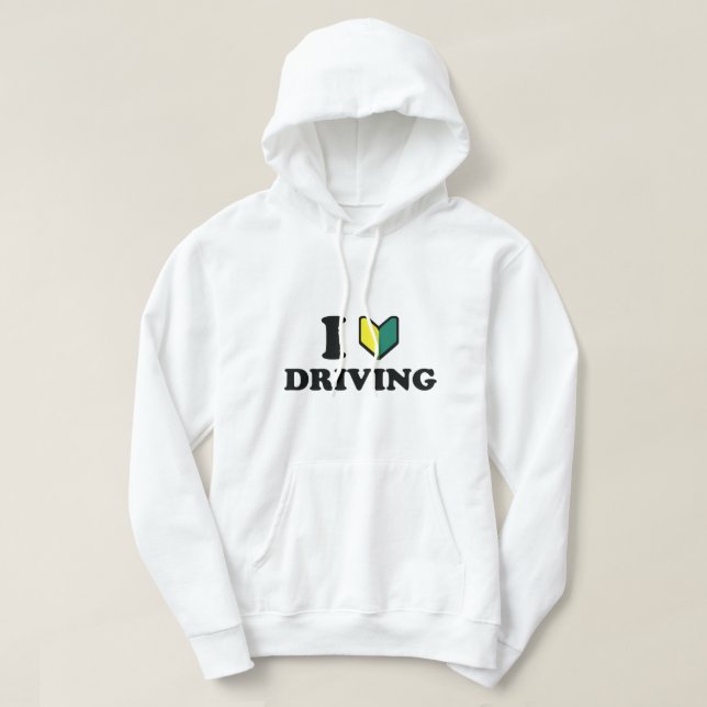 Sudadera Conduciendo con Wakaba [Corazón/Amor] (Diseño del anverso)