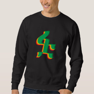 Sudadera Cool en amárico Fuwa