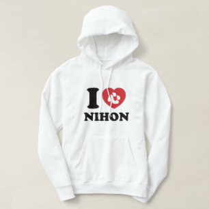 SUDADERA CORAZÓN [AMOR] NIHON