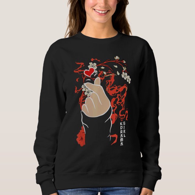 Sudadera Corazón de jengibre de drama coreano 43 (Anverso)