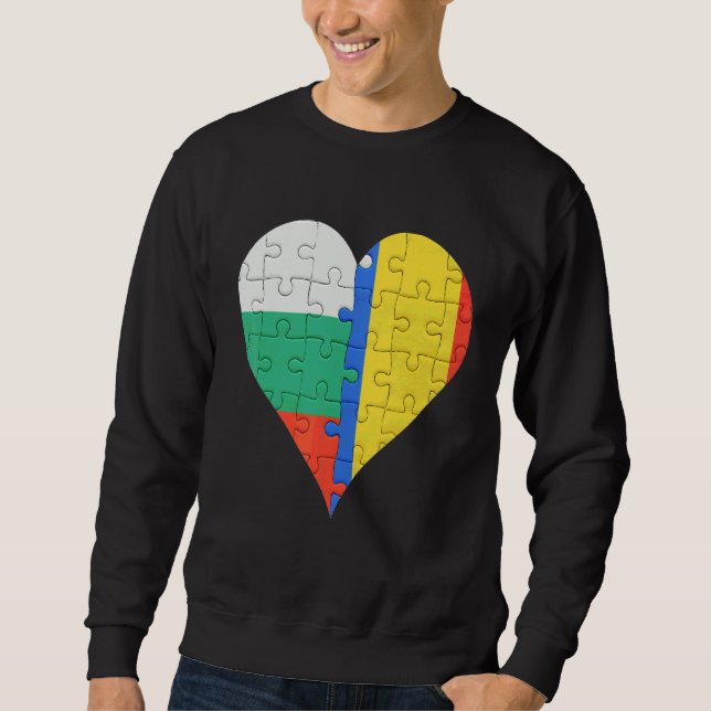 Sudadera Corazón de la bandera rumana búlgara (Anverso)