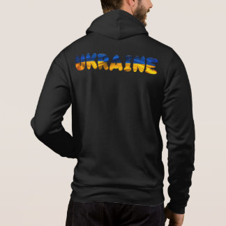 Sudadera Corazón de Ucrania