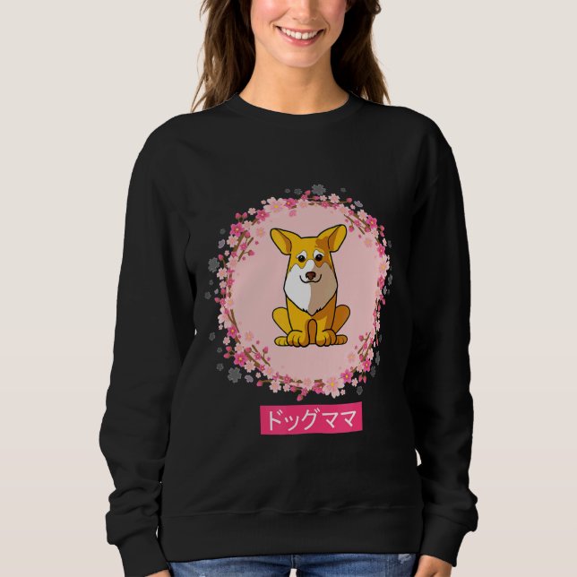 Sudadera Corgi Dog Japanese Cherry Blossom Flower (Anverso)