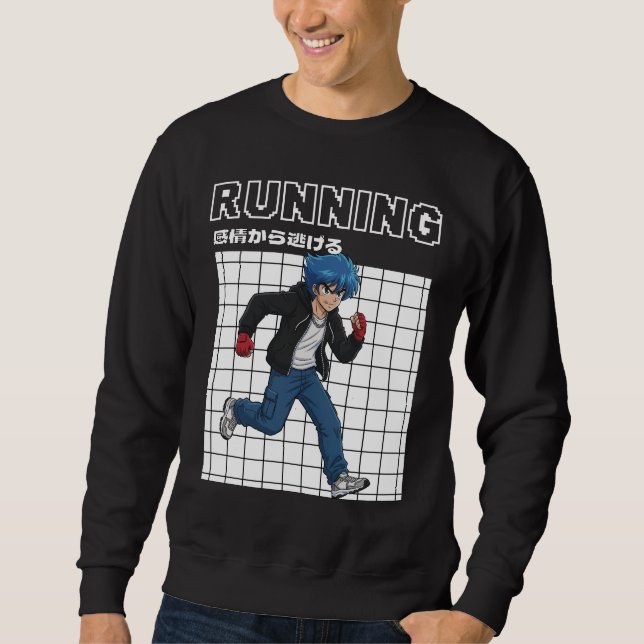 Sudadera Corriendo (Anverso)