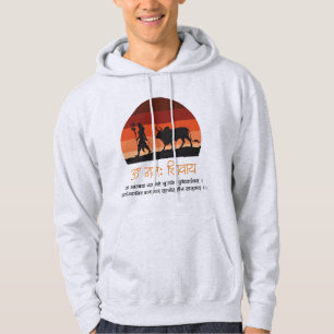 Sudadera Cosy Youth Hoodie - Edición "Om Namah Shivaya"