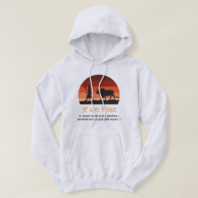 Sudadera Cosy Youth Hoodie - Edición "Om Namah Shivaya" (Diseño del anverso)