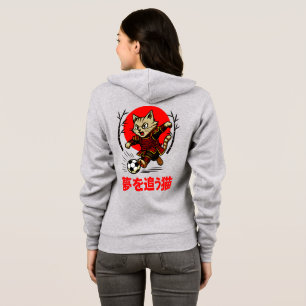 Sudadera Cozy Anime Samurai Cat Fútbol - Para Cultura Japon