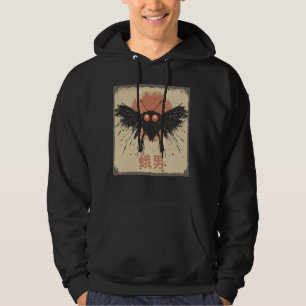 Sudadera Criptozoología criptográfica de Mothman
