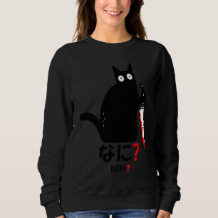 Sudadera Cuchillo de asesinato de gato negro Nani gatito ja