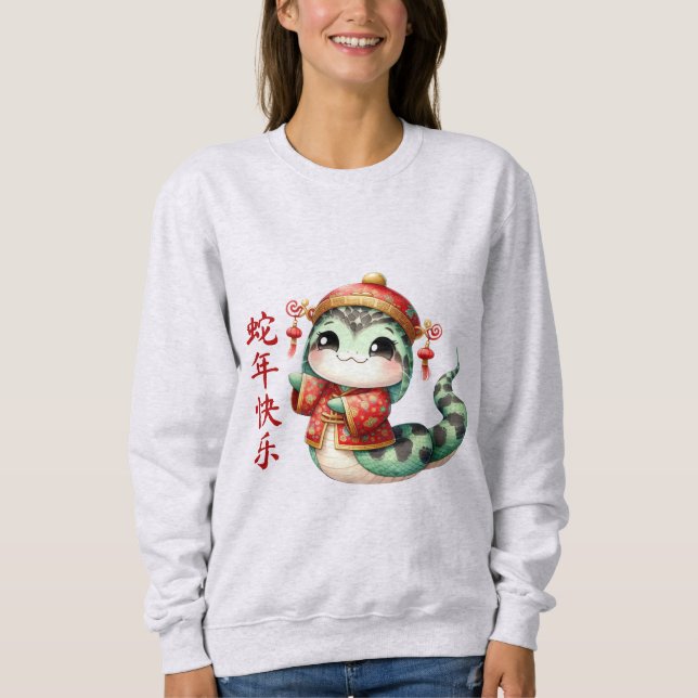 Sudadera Cuidada serpiente china disfraz de año nuevo (Anverso)