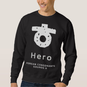 Sudadera cultura K alfabeto coreano Hangul consonante