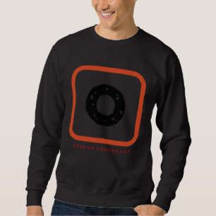 Sudadera cultura K alfabeto coreano Hangul consonante 10