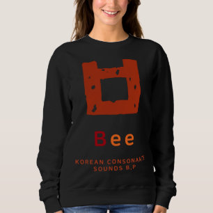 Sudadera cultura K alfabeto coreano Hangul Consonante 19