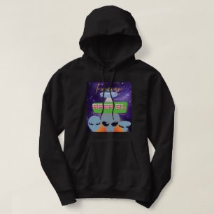 SUDADERA CUOTA FUERA DEL ESPACIO