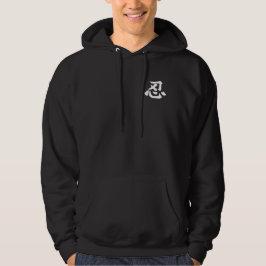 Sudadera Custom NIN Kanji T-Shirt