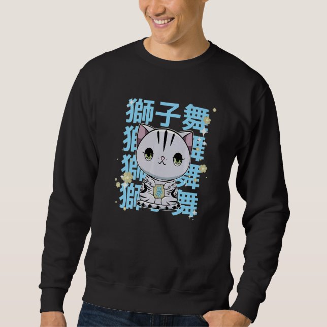 Sudadera Cute American Shorthair Cat Kanji Japan (Anverso)