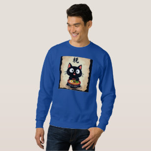 Sudadera Cute Black Cat Ramen – Arte de Fideos Japoneses Ka
