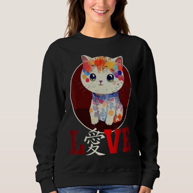 Sudadera Cute Cat   Pastel Media Love Chinese Character (Anverso)