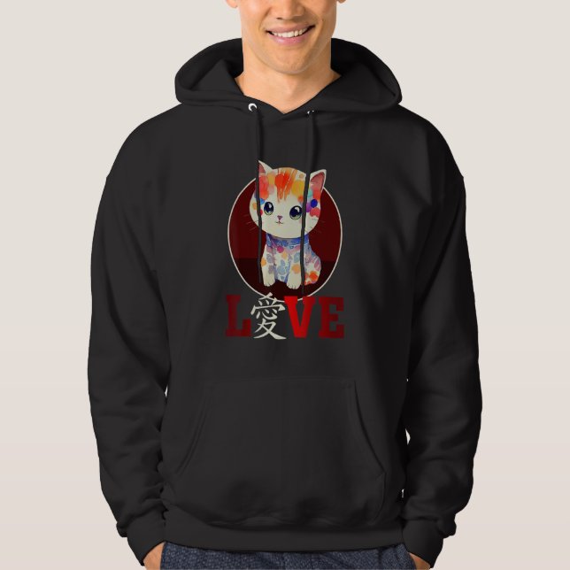 Sudadera Cute Cat  Pastel Media Love Chinese Character 1 (Anverso)