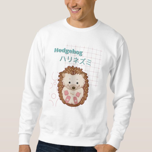 Sudadera Cute Hedgehog-Kawaii (Anverso)