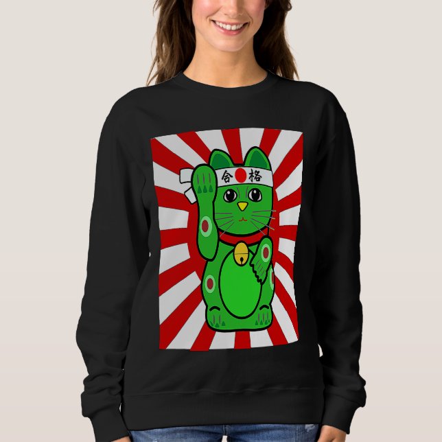 Sudadera Cute Lucky Cat Green Waving Arm Cat (Anverso)