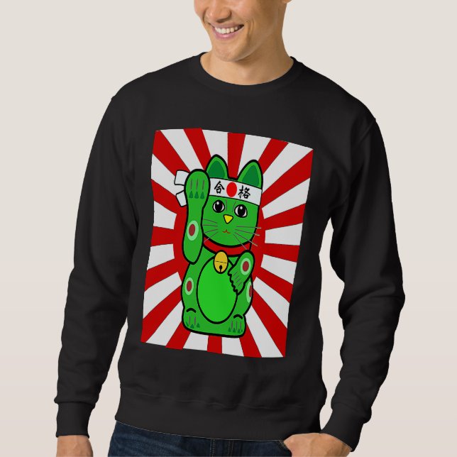 Sudadera Cute Lucky Cat Green Waving Arm Cat (Anverso)