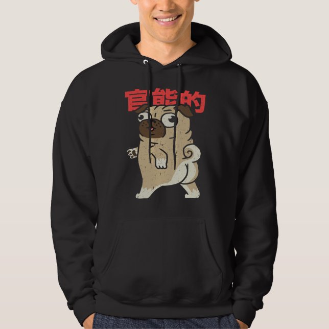Sudadera Cute Pug Japanese Lettering  Dog  Pug (Anverso)