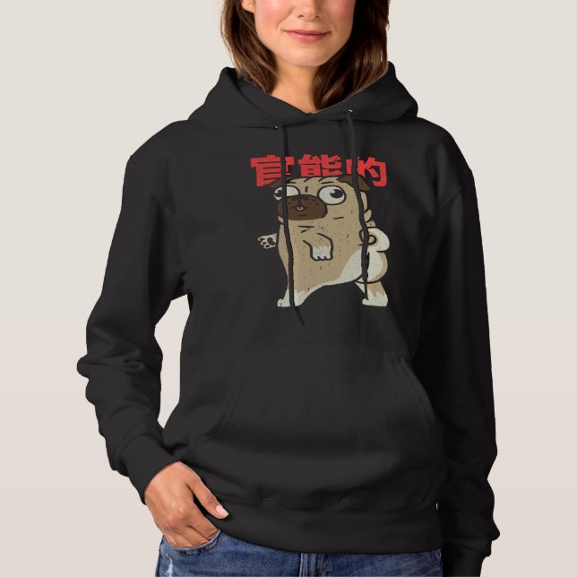 Sudadera Cute Pug Japanese Lettering  Dog  Pug (Anverso)