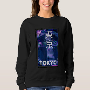 Sudadera Cyberpunk japonés: moda de calle en Tokio