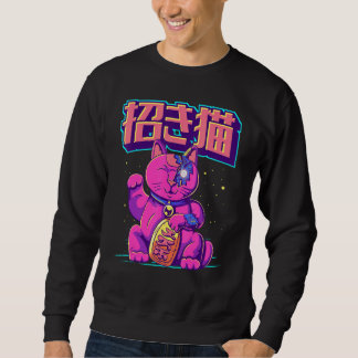 Sudadera Cyborg Maneki Neko Cat Japanese Lucky Cat Cyber Ae