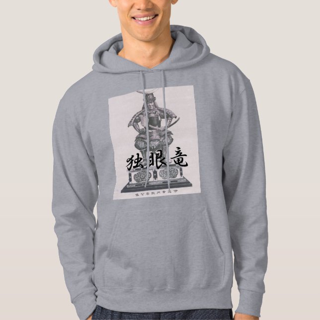 Sudadera Date Masamune (Anverso)
